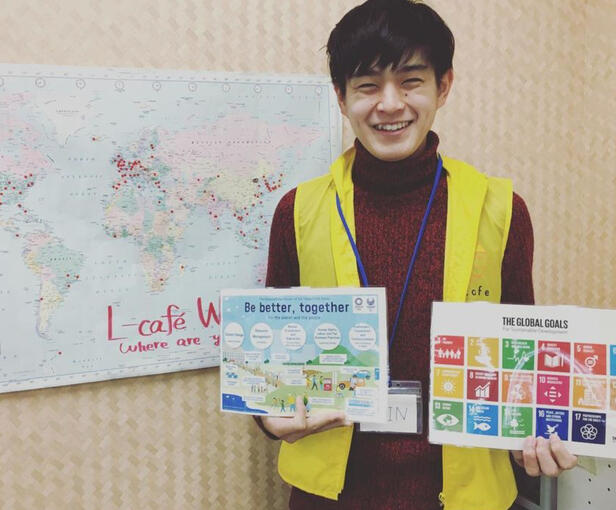 Project 2: SDG's Team Building